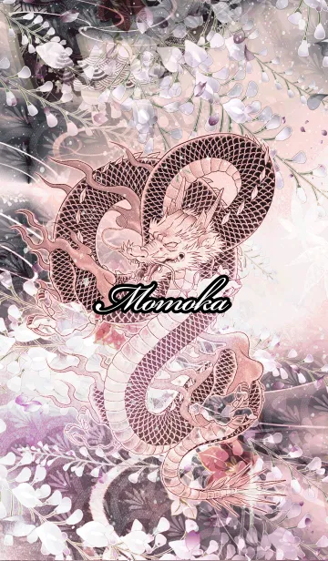 [LINE着せ替え] ももか★和風龍の画像1