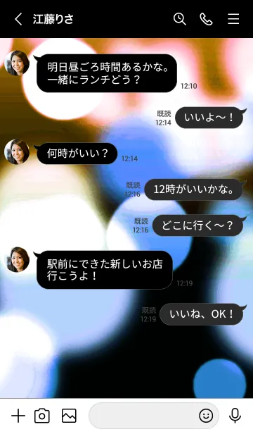 [LINE着せ替え] ライトニング 6の画像4