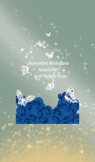 [LINE着せ替え] カーキ : 9月のサファイアと蝶の画像1