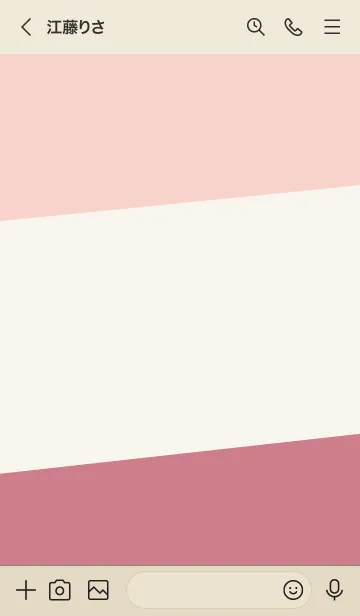 [LINE着せ替え] シンプル3色カラー27の画像3