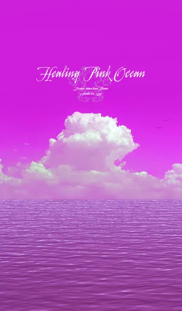 [LINE着せ替え] 爽やかな夏の海 Healing Pink Oceanの画像1