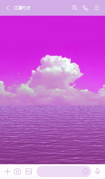 [LINE着せ替え] 爽やかな夏の海 Healing Pink Oceanの画像3