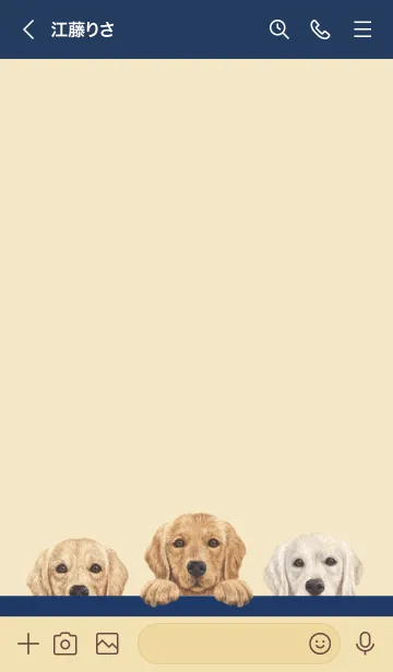 [LINE着せ替え] ワンワン - ゴールデンレトリバー - 紺色の画像3