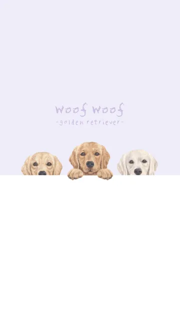 [LINE着せ替え] ワンワン - レトリバー - 藤 むらさきの画像1