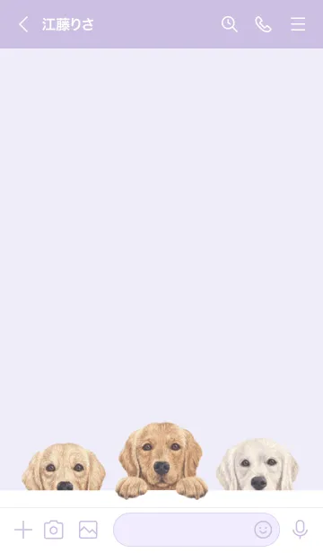 [LINE着せ替え] ワンワン - レトリバー - 藤 むらさきの画像3