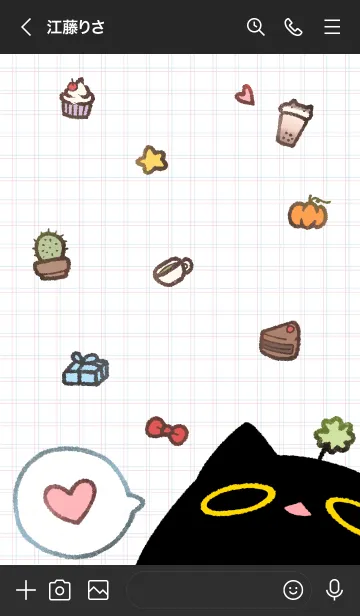 [LINE着せ替え] Owl Black Cat Themeの画像3