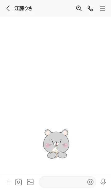 [LINE着せ替え] Face Grey Mouse Simple Theme(JP)の画像3