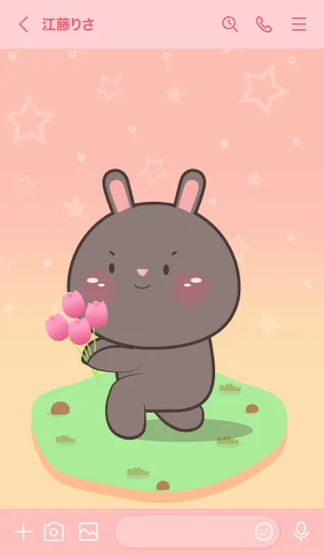 [LINE着せ替え] Cute Black Rabbit In Pastel Theme (JP)の画像3