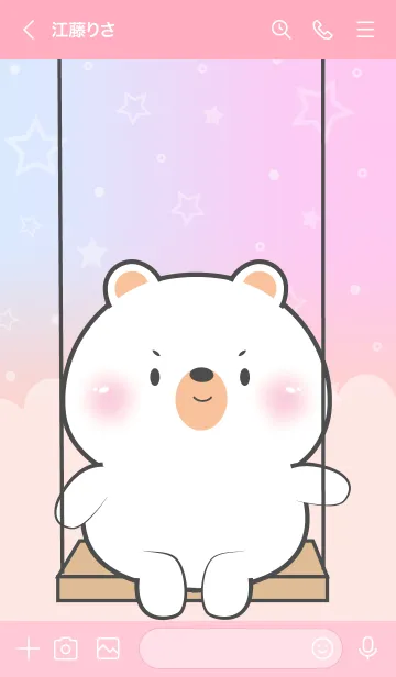 [LINE着せ替え] Cute Naughty White Bear Theme (JP)の画像3