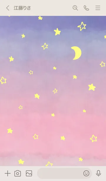 [LINE着せ替え] 三日月と星ときれいなお空26の画像3