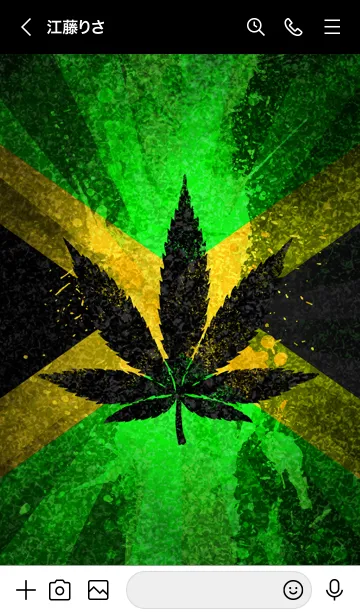 [LINE着せ替え] レゲエ魂3 ラッキーナンバー03の画像3