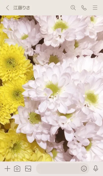 [LINE着せ替え] Happy Flower-WHITE YELLOW 20の画像3