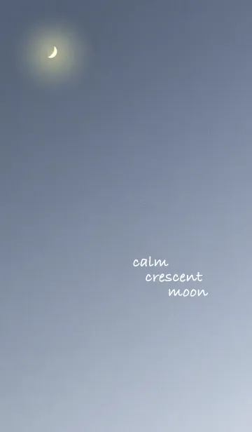 [LINE着せ替え] 静かな三日月 calm crescent moonの画像1