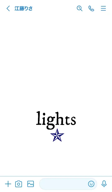 [LINE着せ替え] ライト _4の画像3