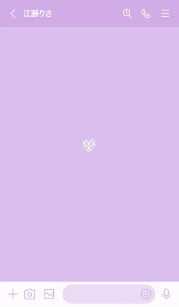 [LINE着せ替え] ～優しいハート～♥パープル04_1の画像3