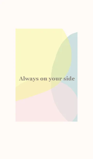 [LINE着せ替え] -Always on your side.2-の画像1