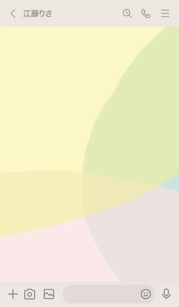 [LINE着せ替え] -Always on your side.2-の画像3