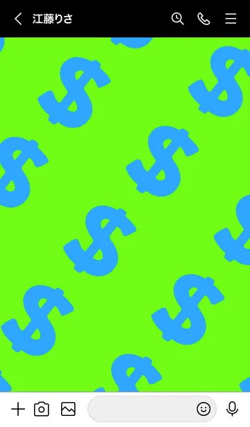 [LINE着せ替え] マネー ラビット 14の画像3