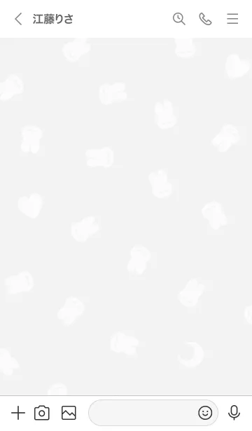 [LINE着せ替え] おやすみうさぎ #パターン #グレーの画像3