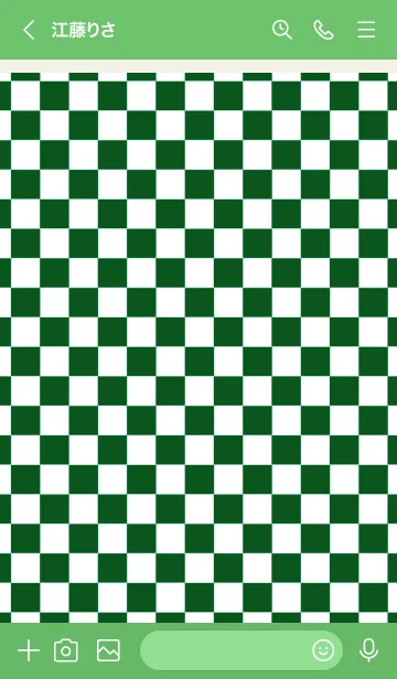 [LINE着せ替え] パンク ラビット 06の画像3