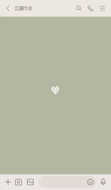 [LINE着せ替え] ～優しいハート～♥グリーン10_1の画像3