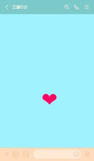 [LINE着せ替え] シンプルミニハート 06の画像3