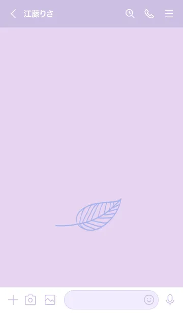 [LINE着せ替え] リーフ 77の画像3