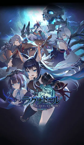 [LINE着せ替え] ラグナドール【ラグナド】Vol.1の画像1