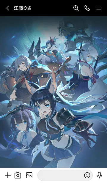 [LINE着せ替え] ラグナドール【ラグナド】Vol.1の画像3