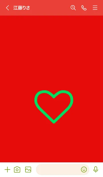 [LINE着せ替え] ザ ハート 036の画像3