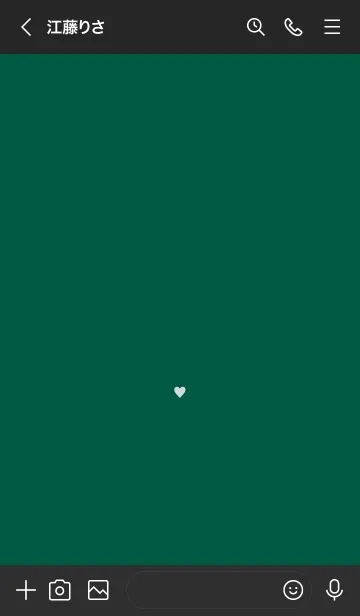 [LINE着せ替え] シンプル ミニ ハート 08の画像3