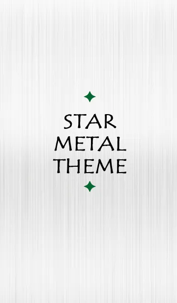 [LINE着せ替え] スターメタル 08の画像1