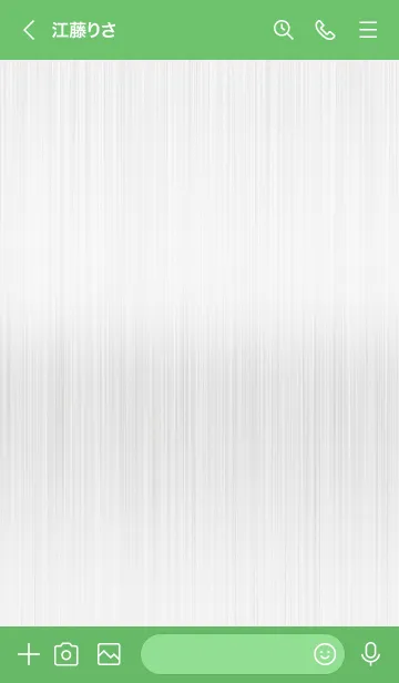 [LINE着せ替え] スターメタル 08の画像3