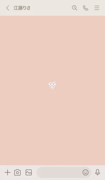 [LINE着せ替え] ～優しいハート～♥オレンジ07_1の画像3