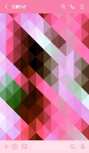 [LINE着せ替え] ジオメトリック 29の画像3