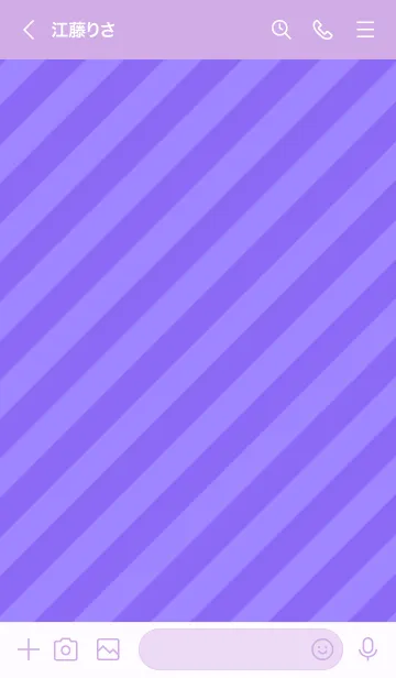 [LINE着せ替え] ミニ スマイル 055の画像3