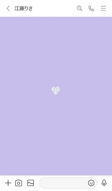 [LINE着せ替え] ～優しいハート～♥Purple01_1の画像3