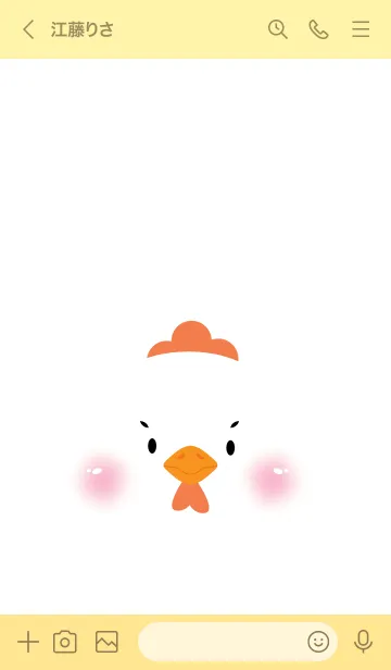 [LINE着せ替え] Face White Chicken  Simple Theme (JP)の画像3