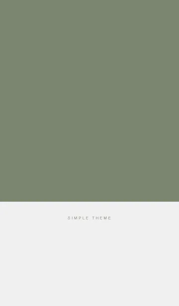 [LINE着せ替え] Simple / Theme / Deep Green x Light Grayの画像1