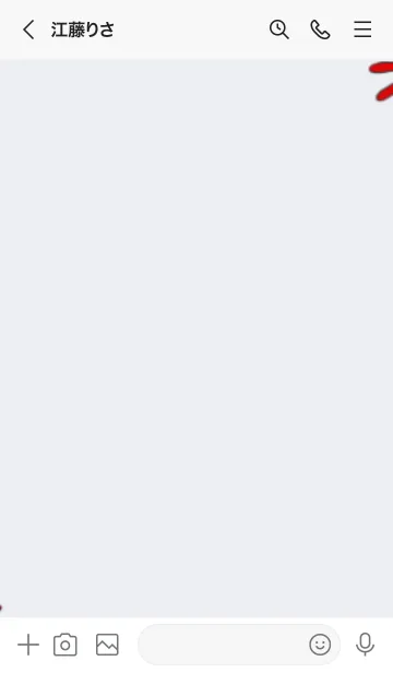 [LINE着せ替え] 海きせかえの画像3