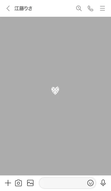 [LINE着せ替え] ～優しいハート～♥グレー09_1の画像3