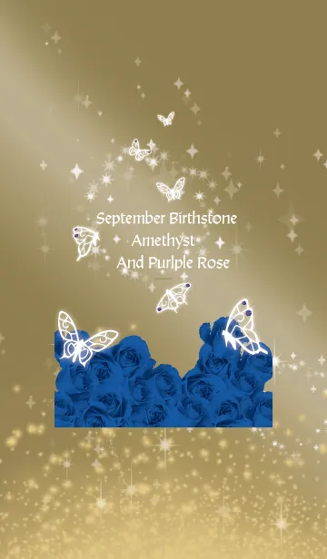 [LINE着せ替え] ゴールド : 9月のサファイアと蝶の画像1