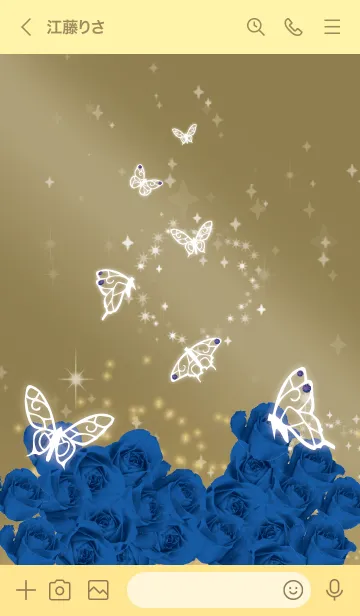 [LINE着せ替え] ゴールド : 9月のサファイアと蝶の画像3