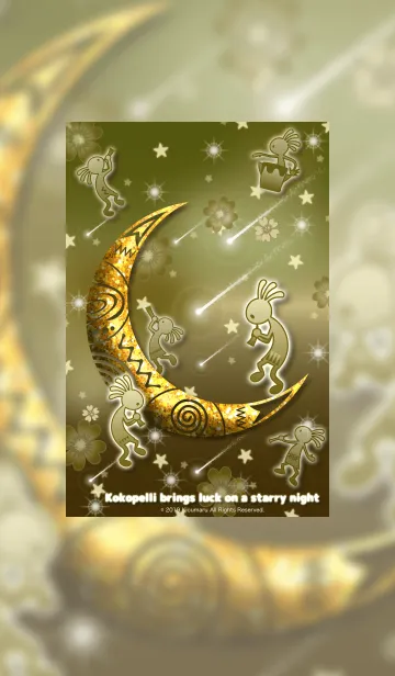 [LINE着せ替え] 星降る夜に幸運をもたらすココペリの画像1