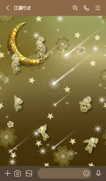 [LINE着せ替え] 星降る夜に幸運をもたらすココペリの画像3