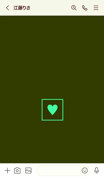 [LINE着せ替え] ボックス ハート 016の画像3