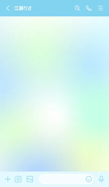 [LINE着せ替え] グラデーション / ブルー & グリーンの画像3