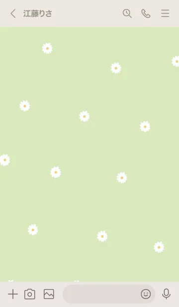 [LINE着せ替え] daisy_pattern (natural green)の画像3