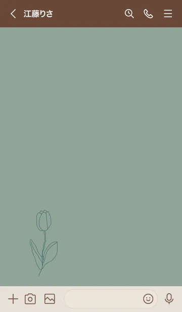 [LINE着せ替え] art tulip (kusumi green)の画像3