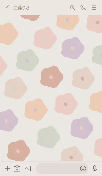 [LINE着せ替え] Simple flower_kusumi_01の画像3